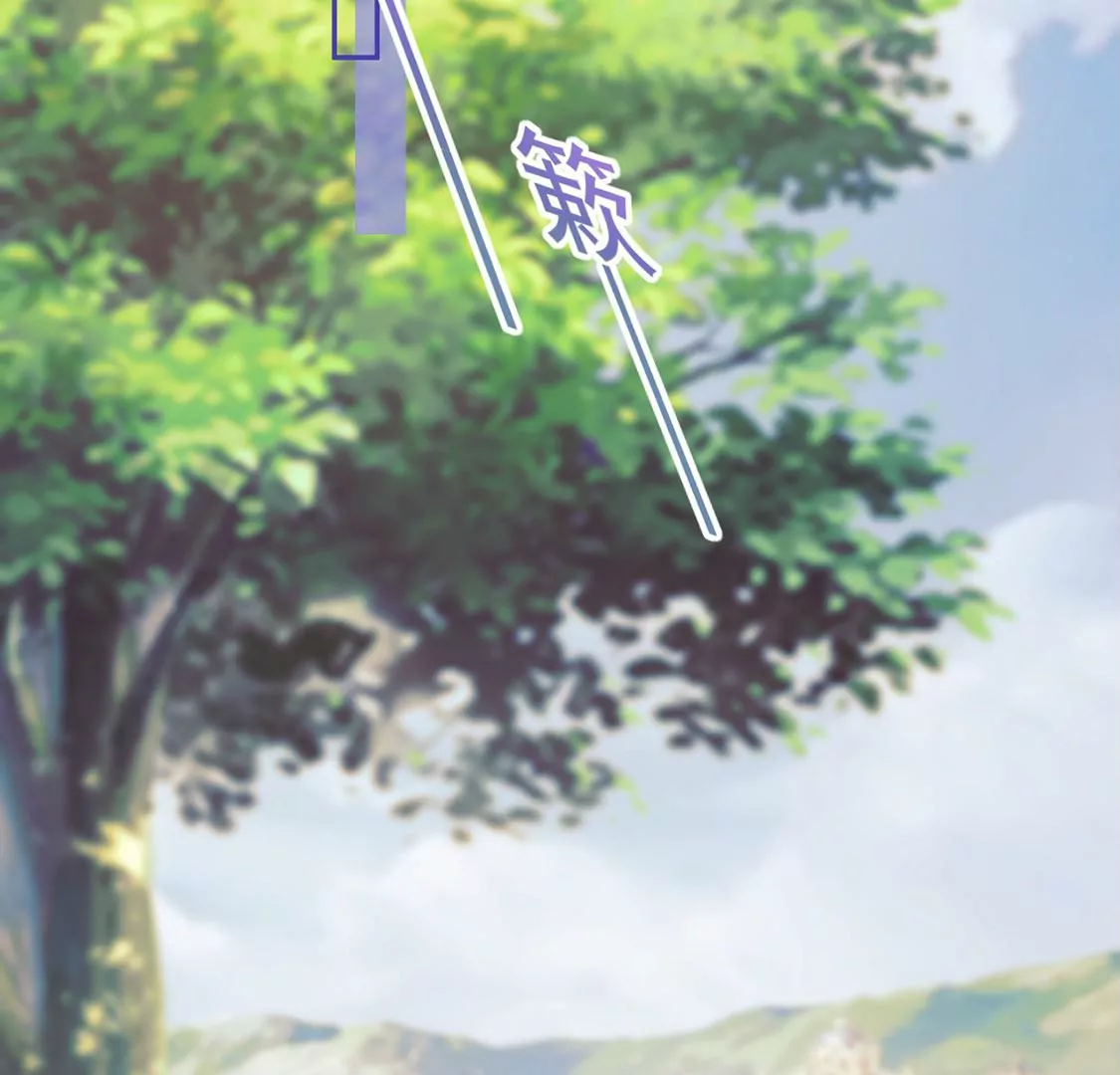 第9话 我绝对不会让你登上皇位(1/2)-第10话