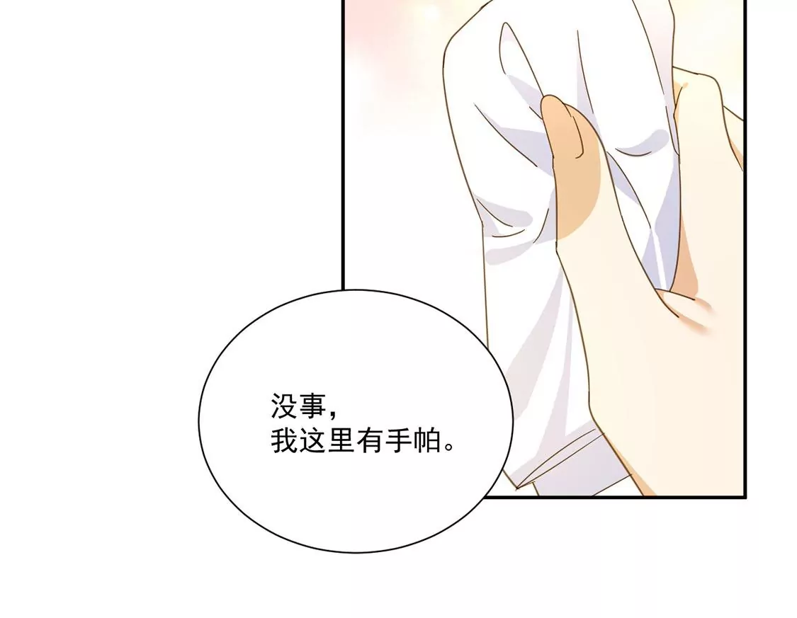 第9话 我绝对不会让你登上皇位(1/2)-第10话