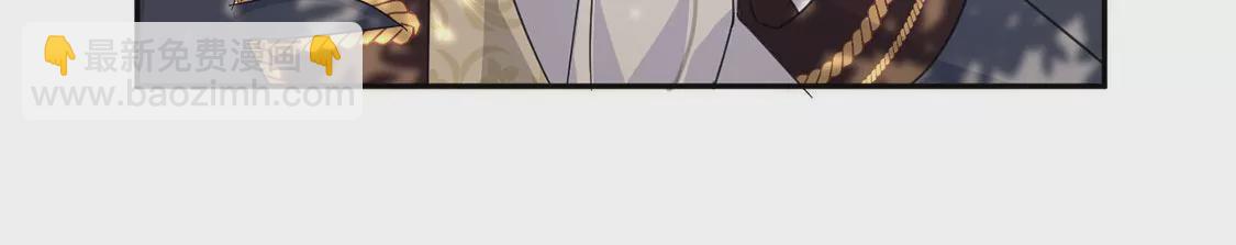 第9话 我绝对不会让你登上皇位(1/2)-第10话