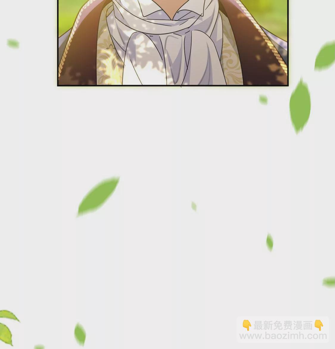 第9话 我绝对不会让你登上皇位(1/2)-第10话