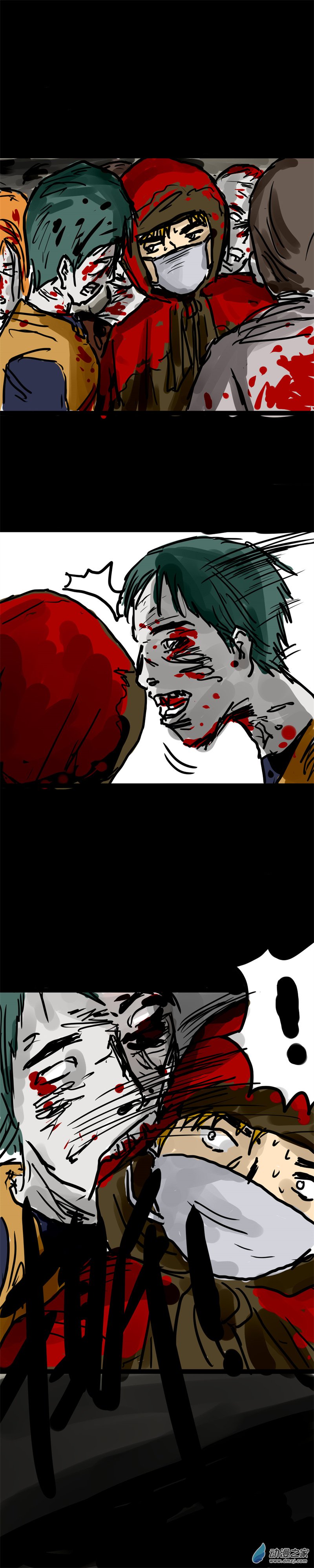 喪屍！最後的航班 - 10 狗急跳牆 - 1