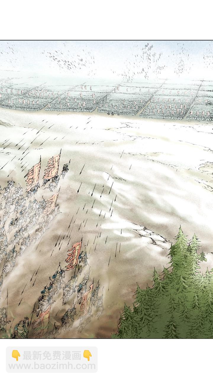 第112话 胜败乃兵家常事-第112话