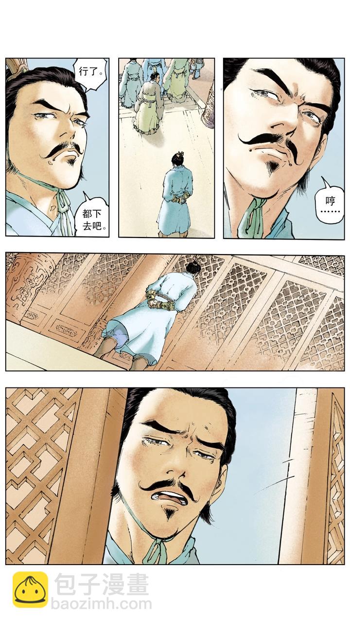 第122话 曹操病逝-第122话