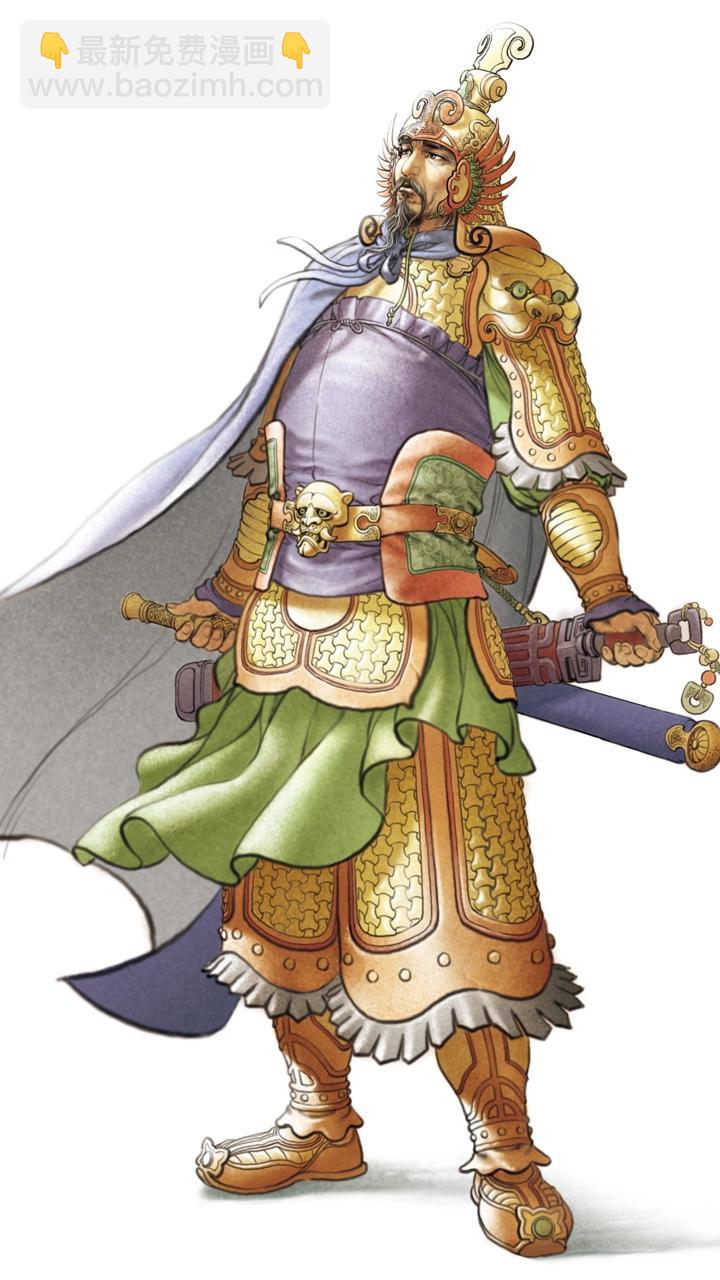 第124话 讨伐东吴-第124话