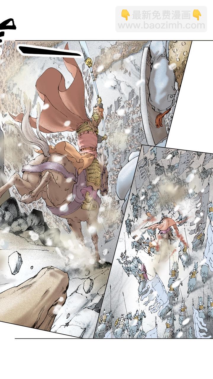 第130话 诸葛亮大败曹真-第130话