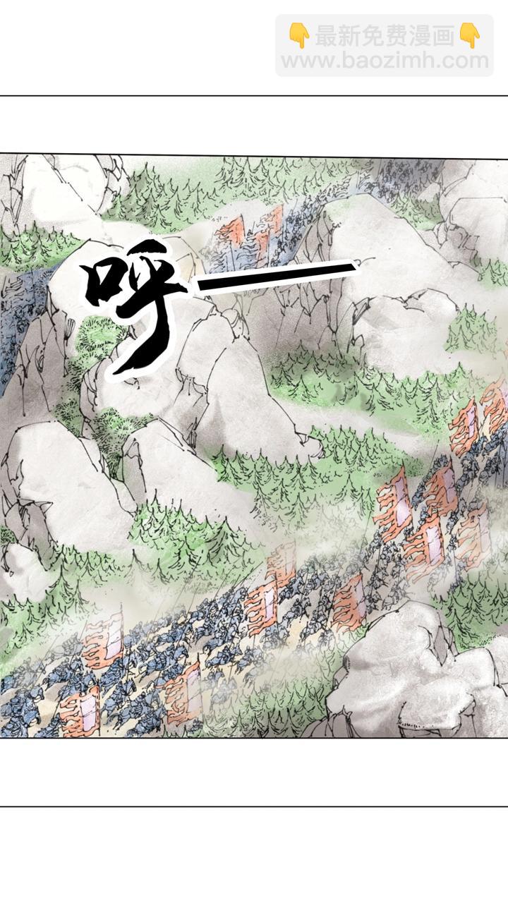 第132话 不会败-第132话