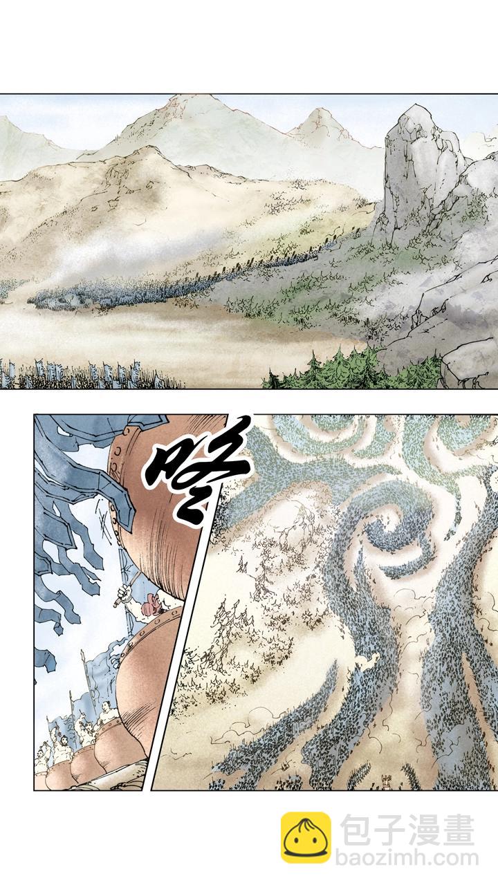 第136话 蜀军撤回汉中-第136话