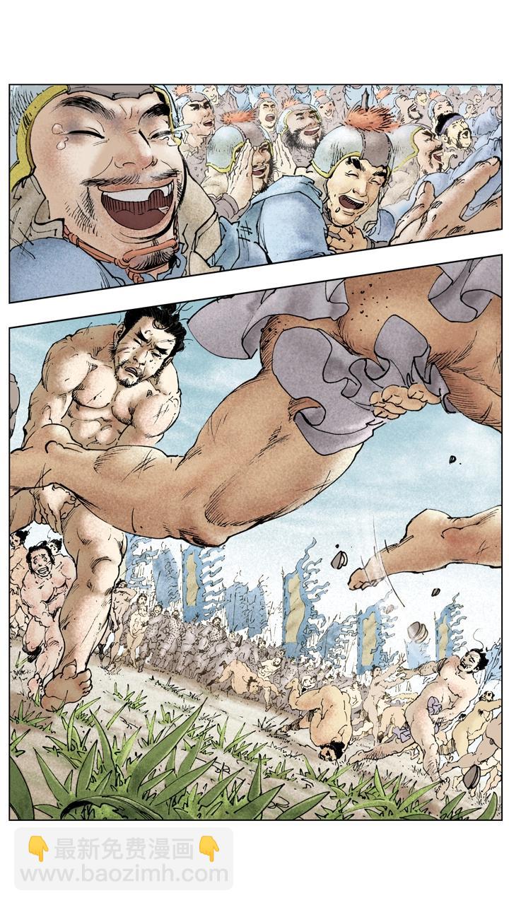 第138话 圣旨-第138话