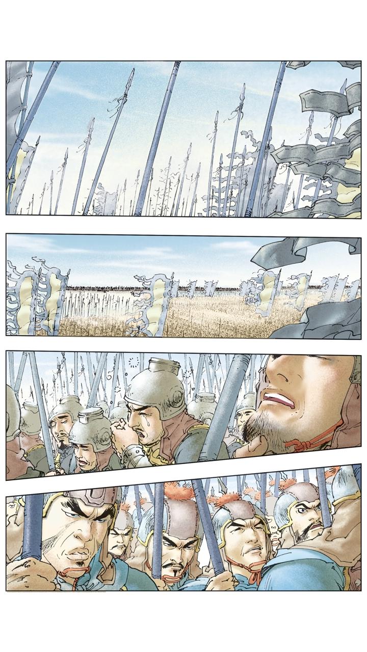 第138话 圣旨-第138话