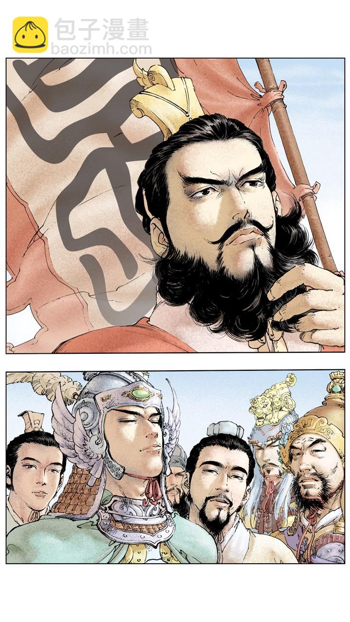 第142话 司马懿发动政变-第142话