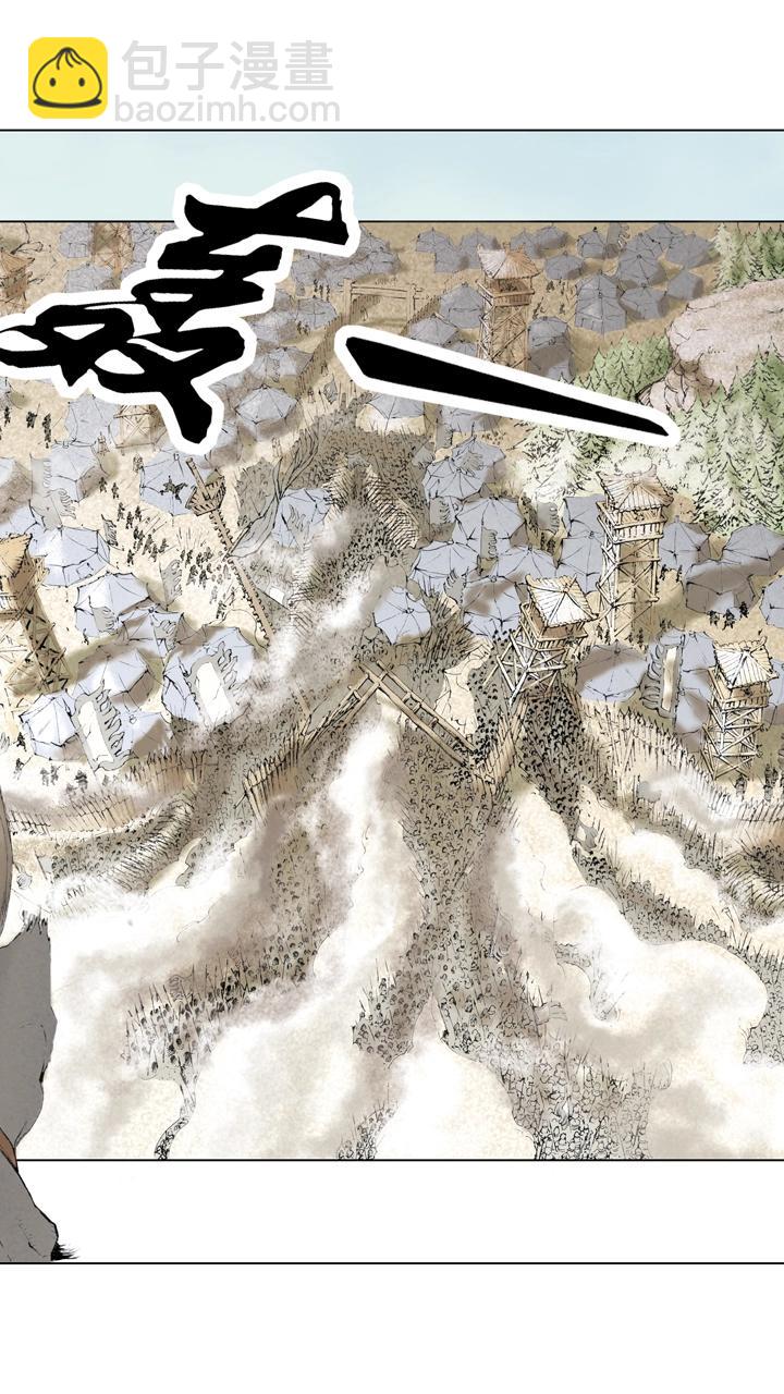 第16话 曹操腹背受敌-第16话