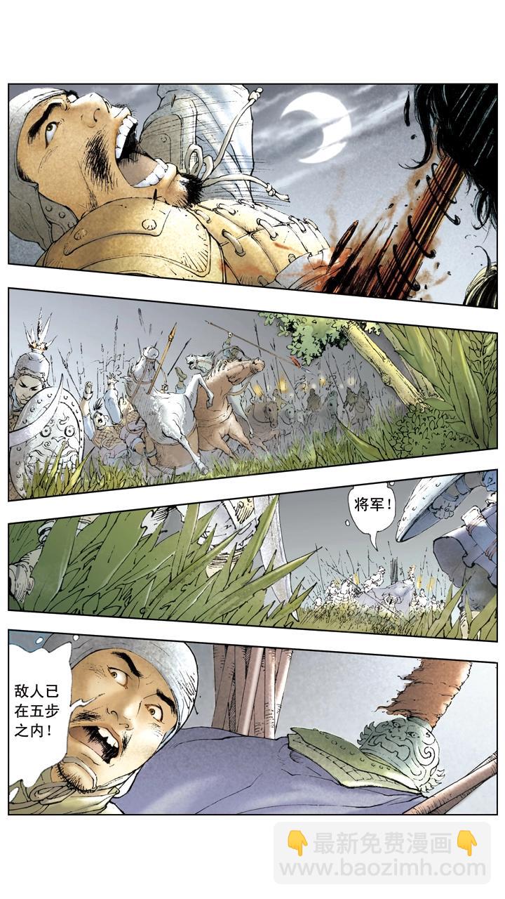 第18话 刘备守徐州-第18话