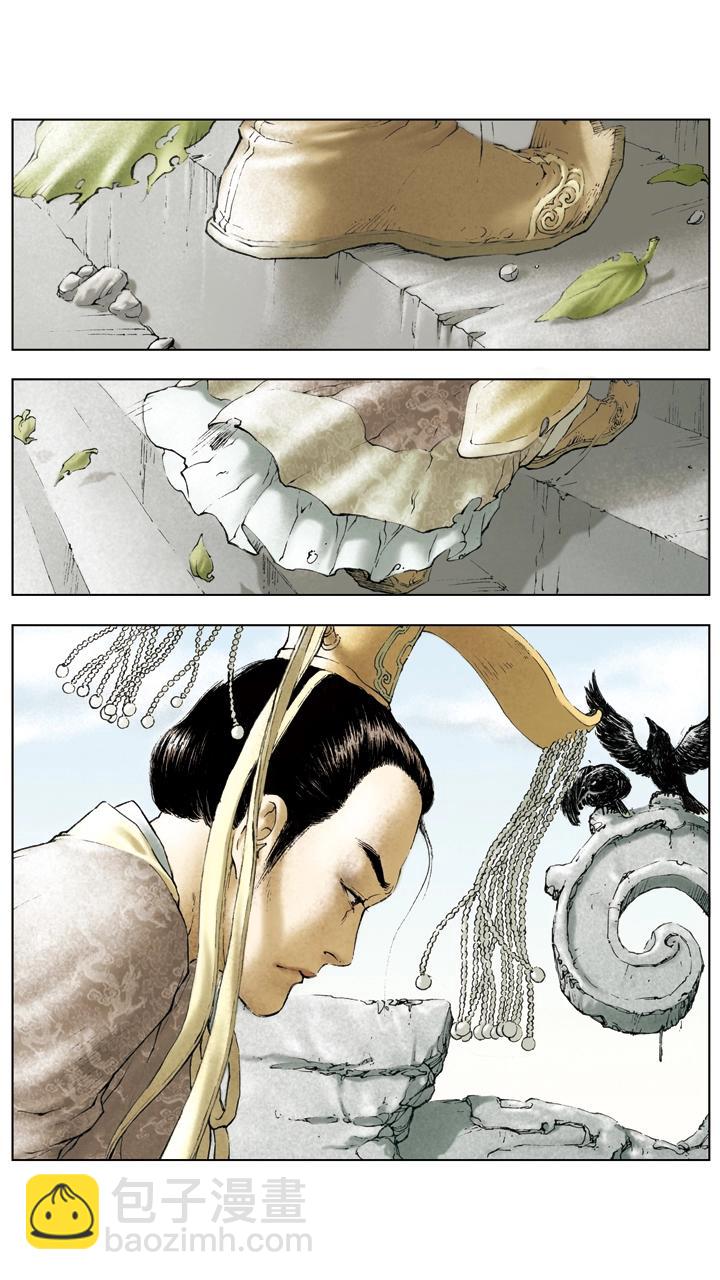 第20话 吕布战败-第20话