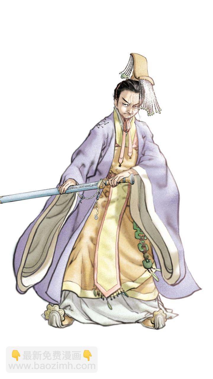 第20话 吕布战败-第20话