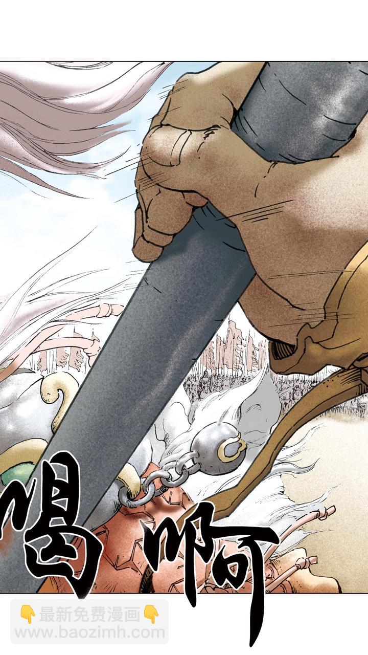 第22话 小霸王孙策-第22话