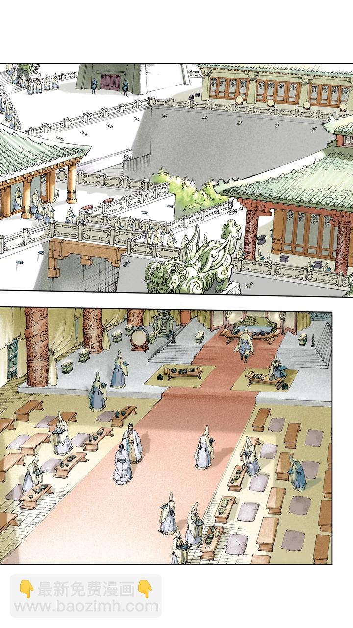 第30话 貂蝉入狱-第30话