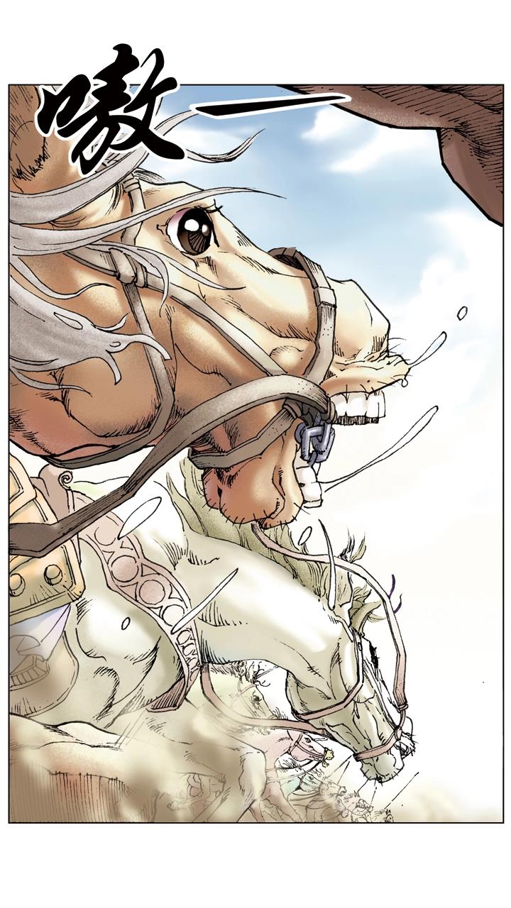 第36话 袁绍言而无信-第36话