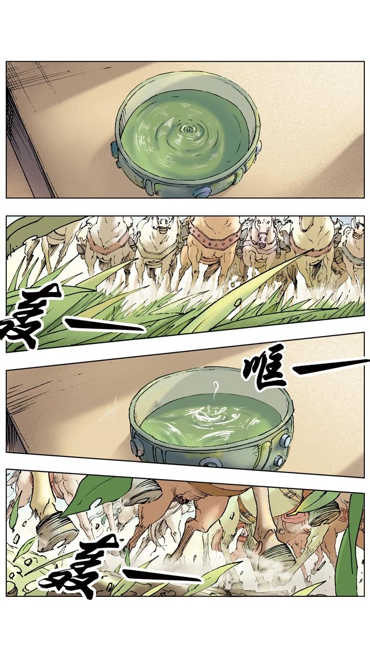 第36话 袁绍言而无信-第36话