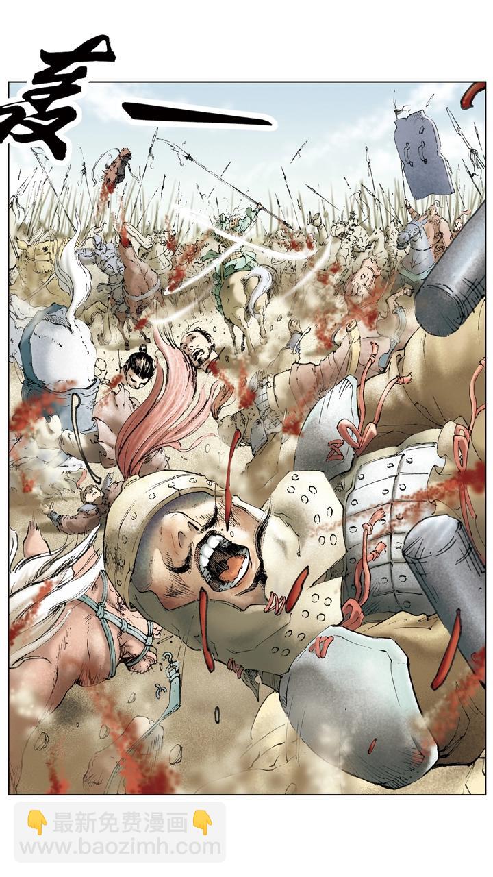 第40话 曹操迎敌-第40话