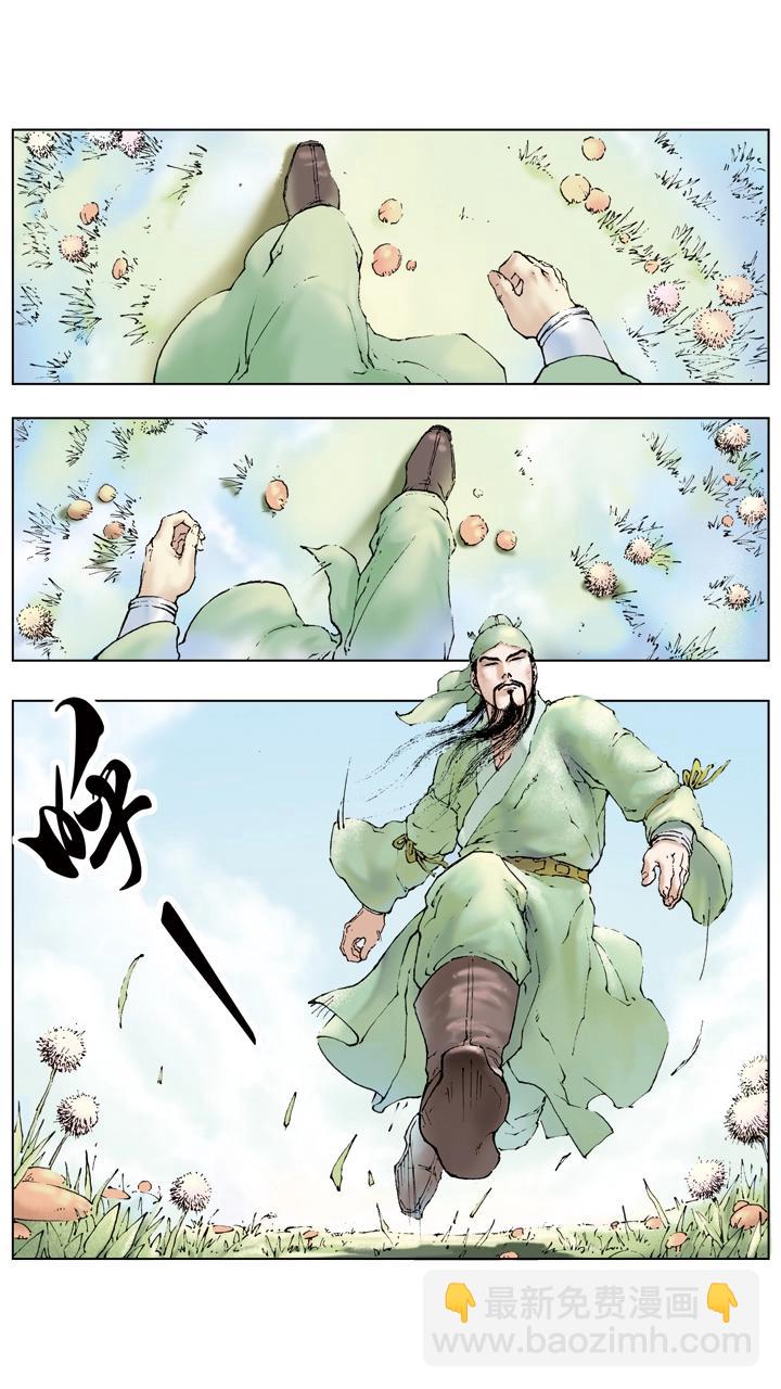 第42话 孙乾联络关羽-第42话