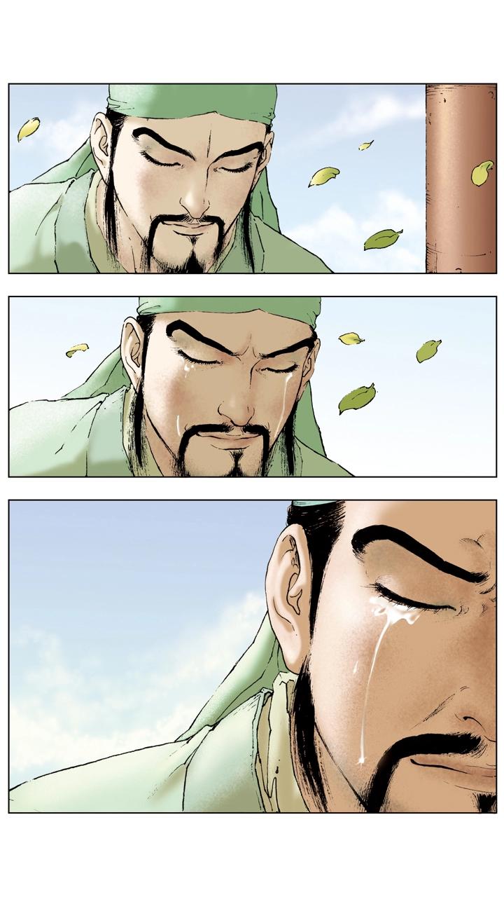 第42话 孙乾联络关羽-第42话