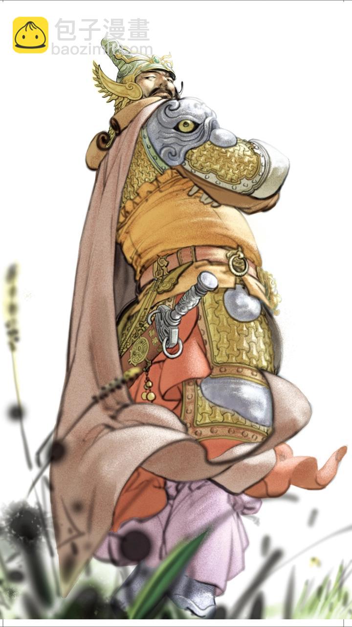 第46话 孙权依附曹操-第46话