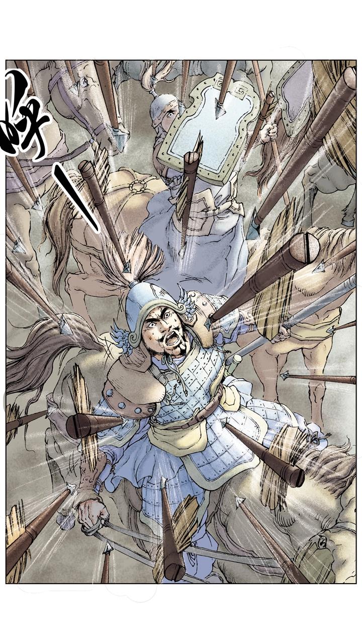 第50话 袁绍兵败-第50话