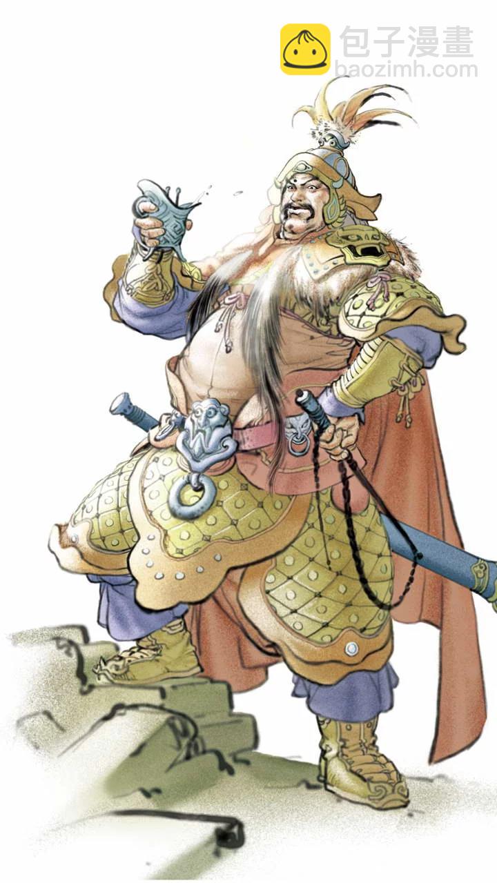 第6话 不出兵？-第6话