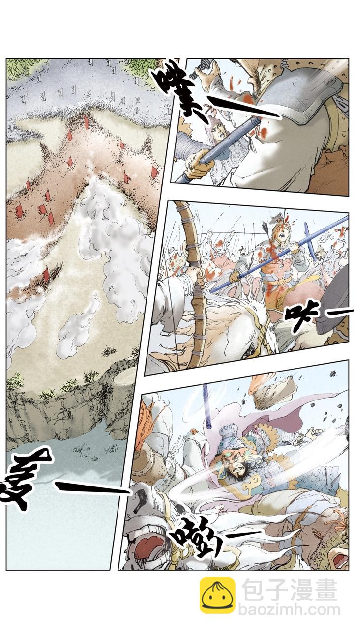 第52话 曹操再胜袁绍-第52话