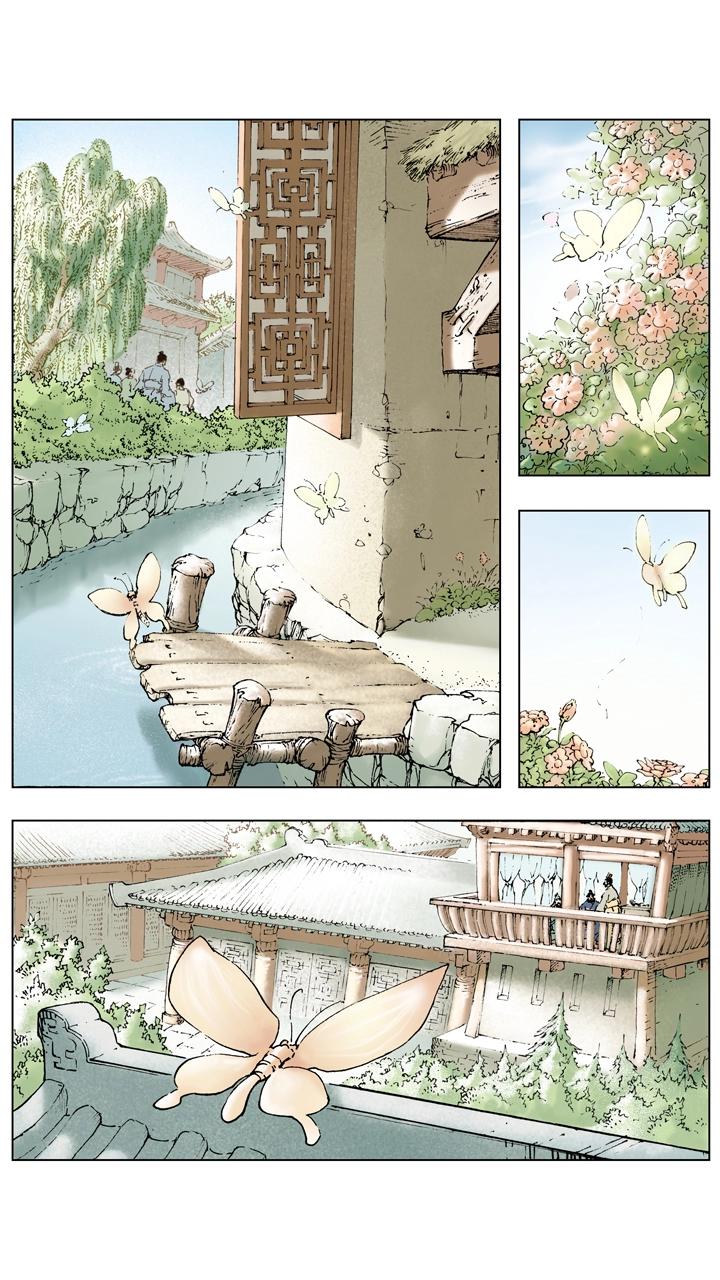 第60话 三顾茅庐-第60话