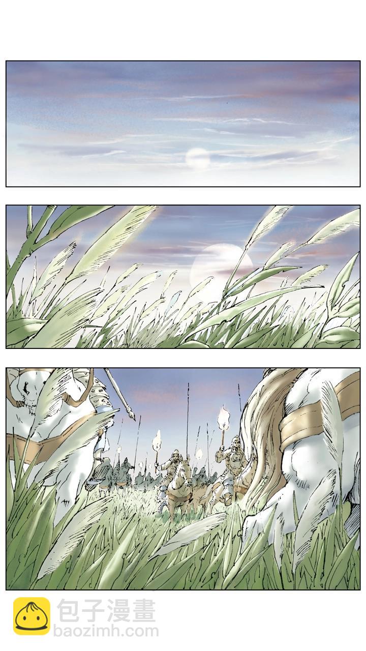 第62话 诸葛亮献计-第62话