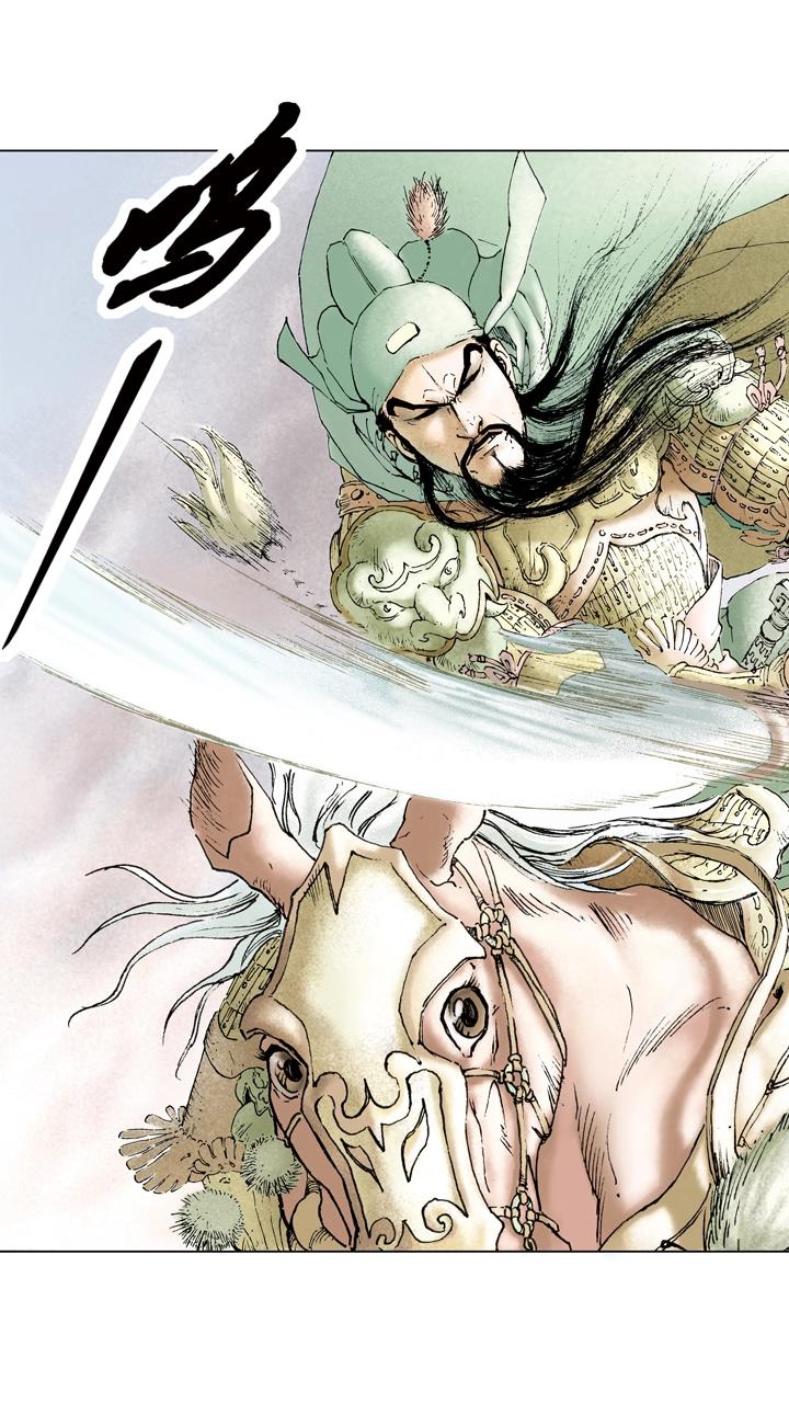 第62话 诸葛亮献计-第62话