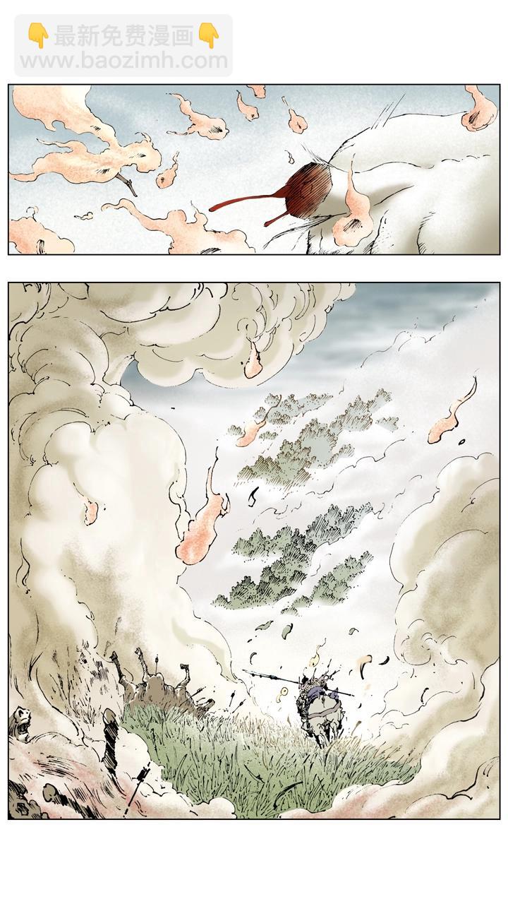 第62话 诸葛亮献计-第62话