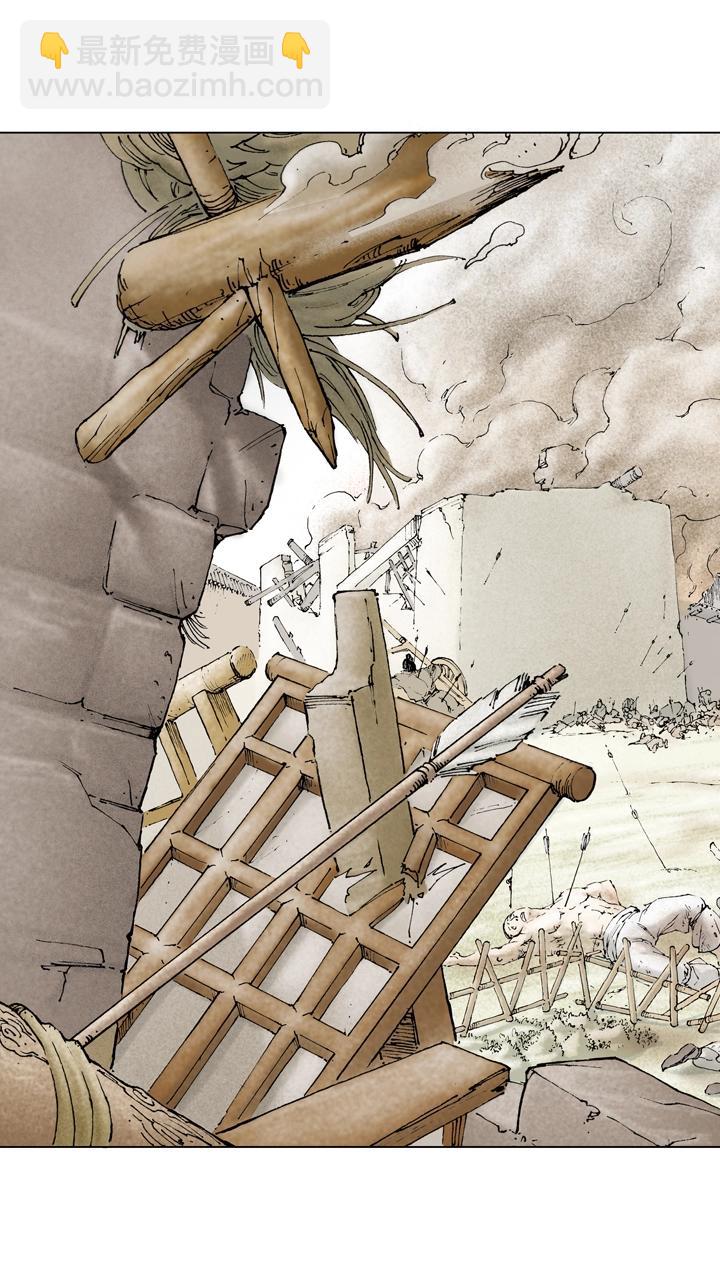 第66话 刘备仓皇南下-第66话