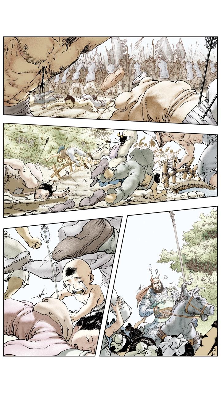 第66话 刘备仓皇南下-第66话