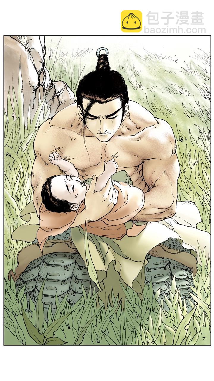 第68话 刘备陷困境-第68话