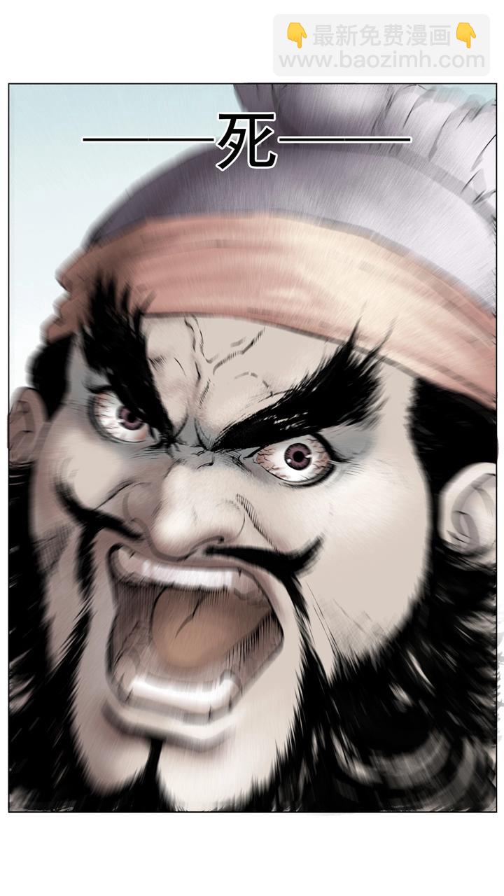 第68话 刘备陷困境-第68话