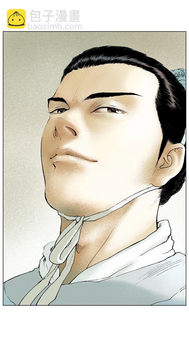 第70话 同心协力-第70话