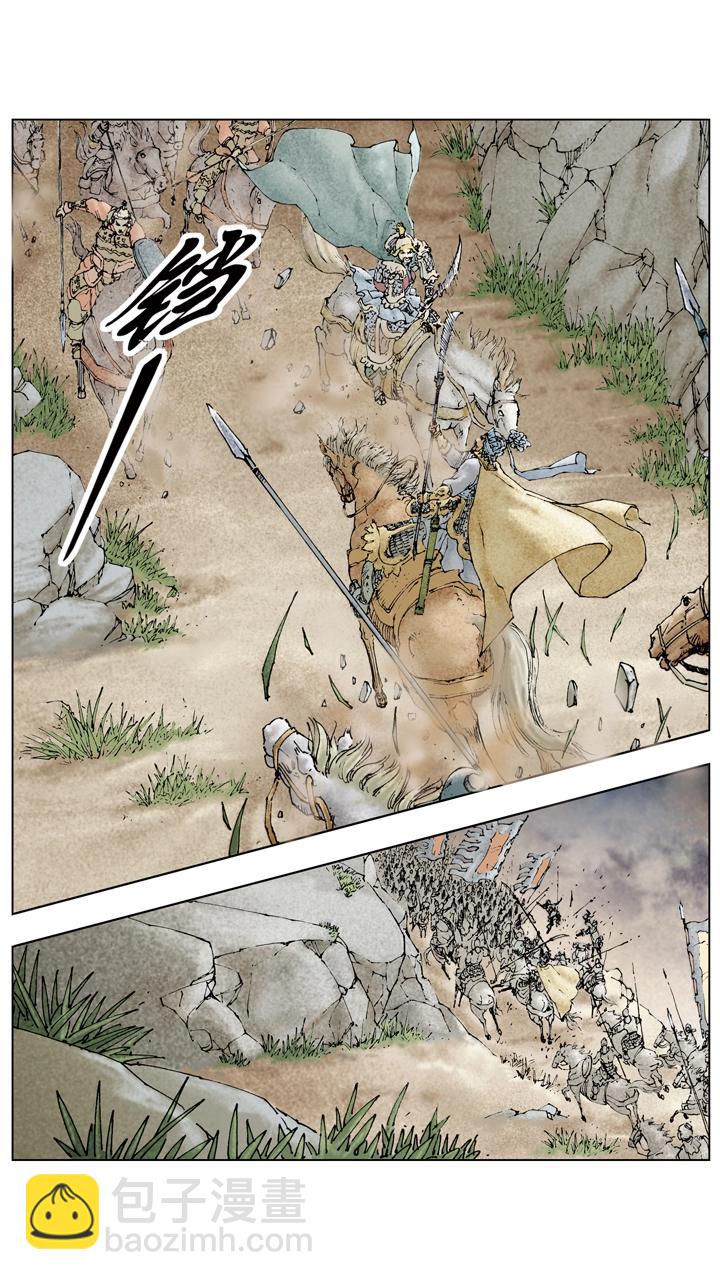 第78话 一个都不放过-第78话