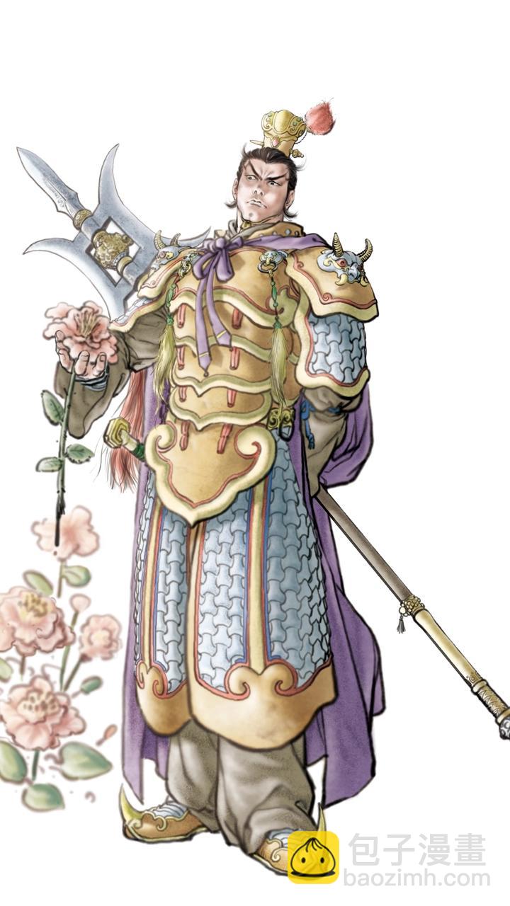 第10话 攻打荆州-第10话