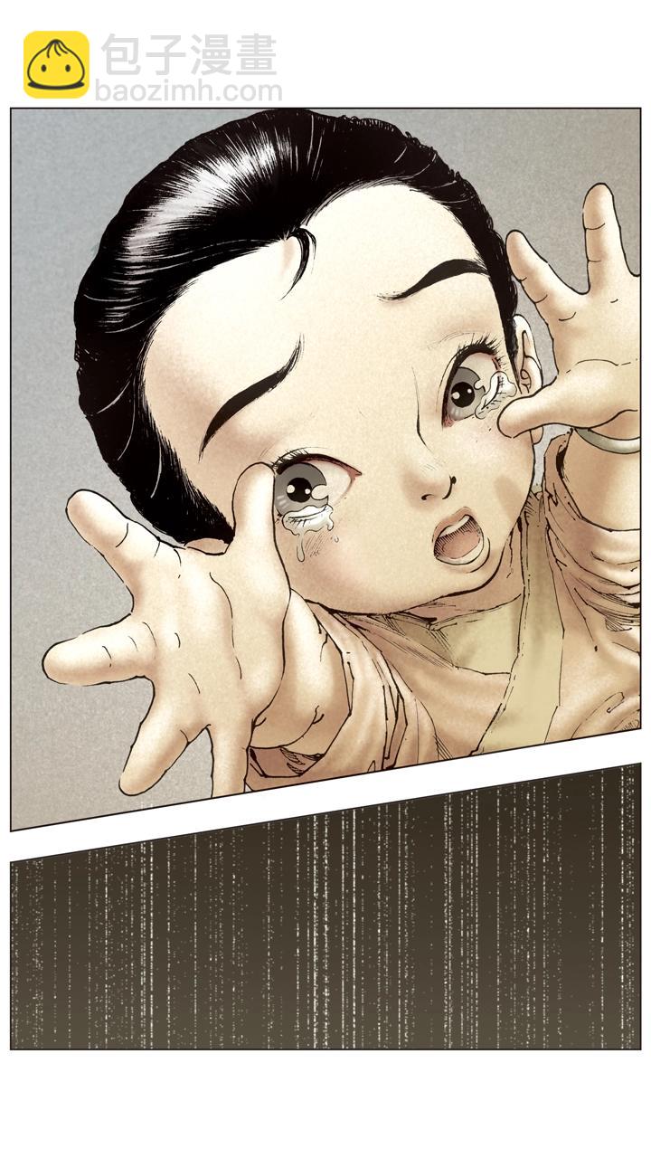 第98话 孙尚香前去东吴-第98话