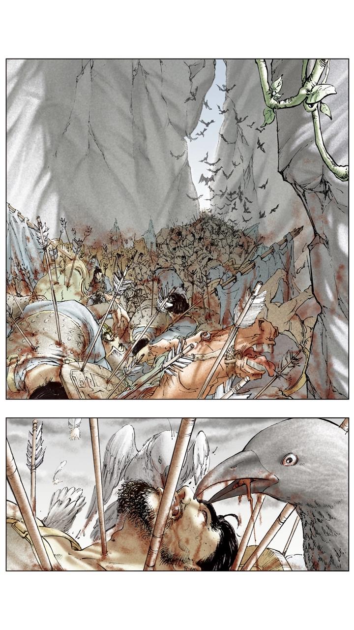 第100话 刘备军至成都城-第100话