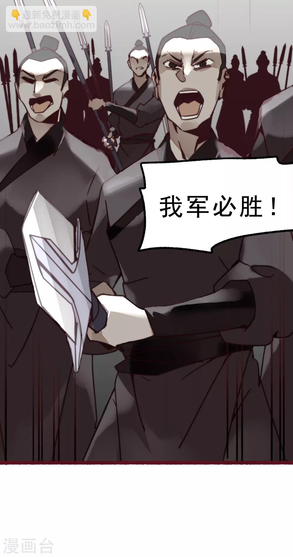 第1话(1/3)-第2话