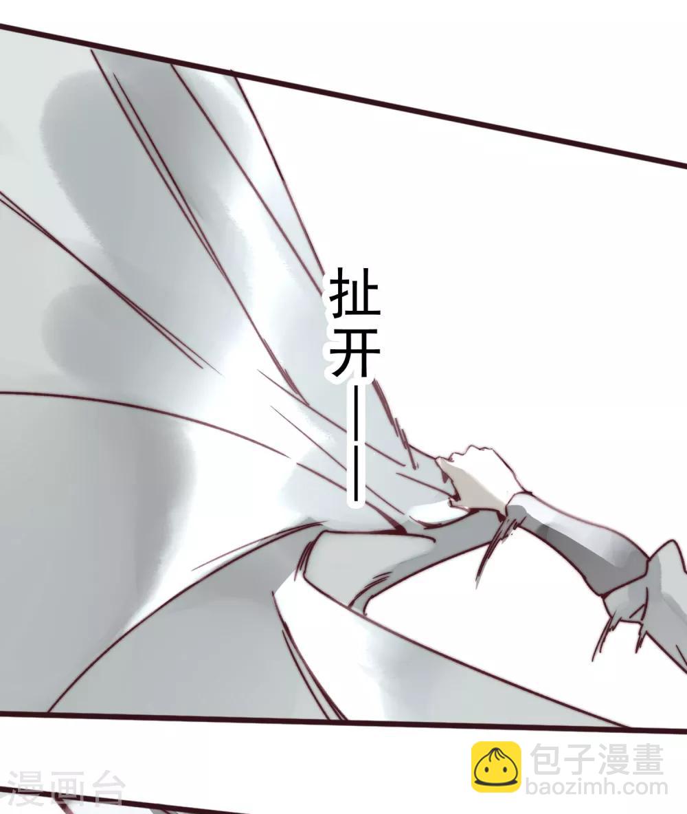 第1话(1/3)-第2话