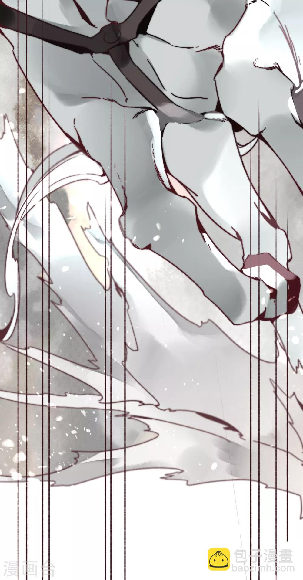 第1话(1/3)-第2话