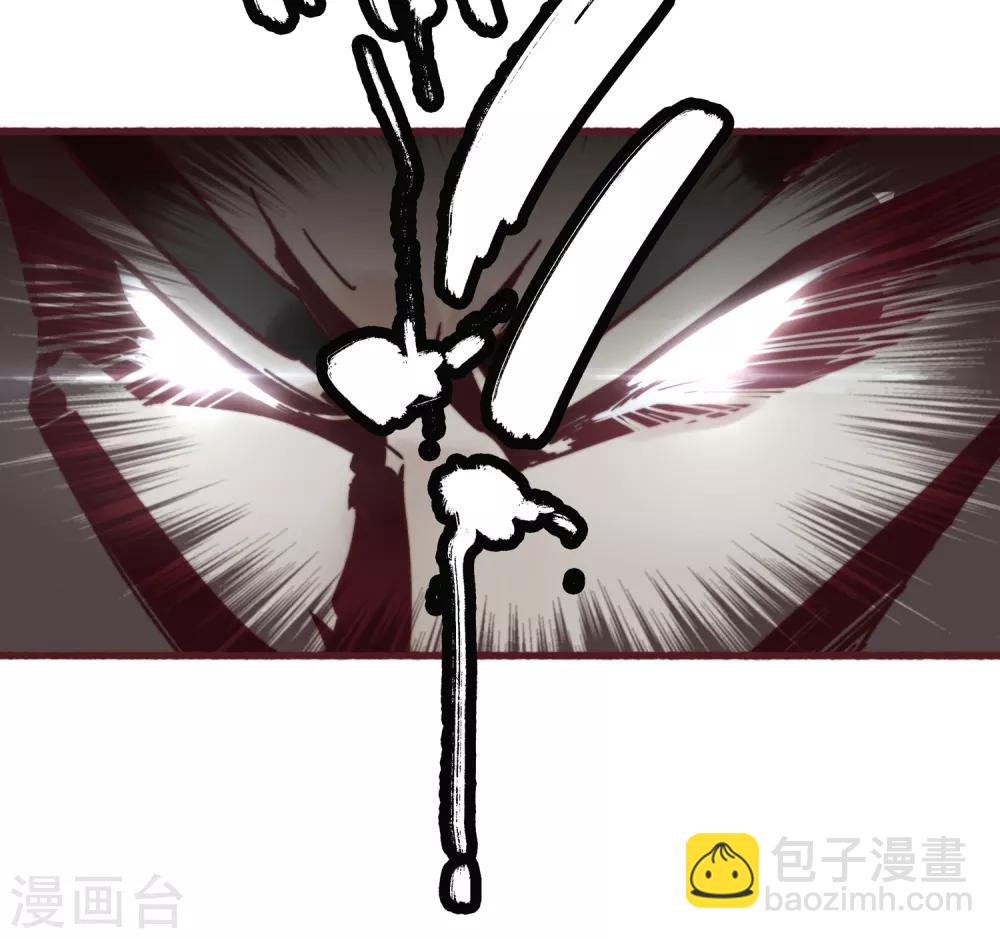 第1话(1/3)-第2话