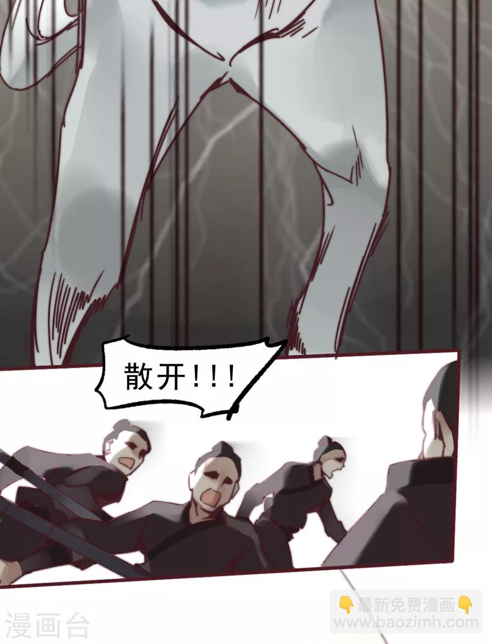 第1话(1/3)-第2话