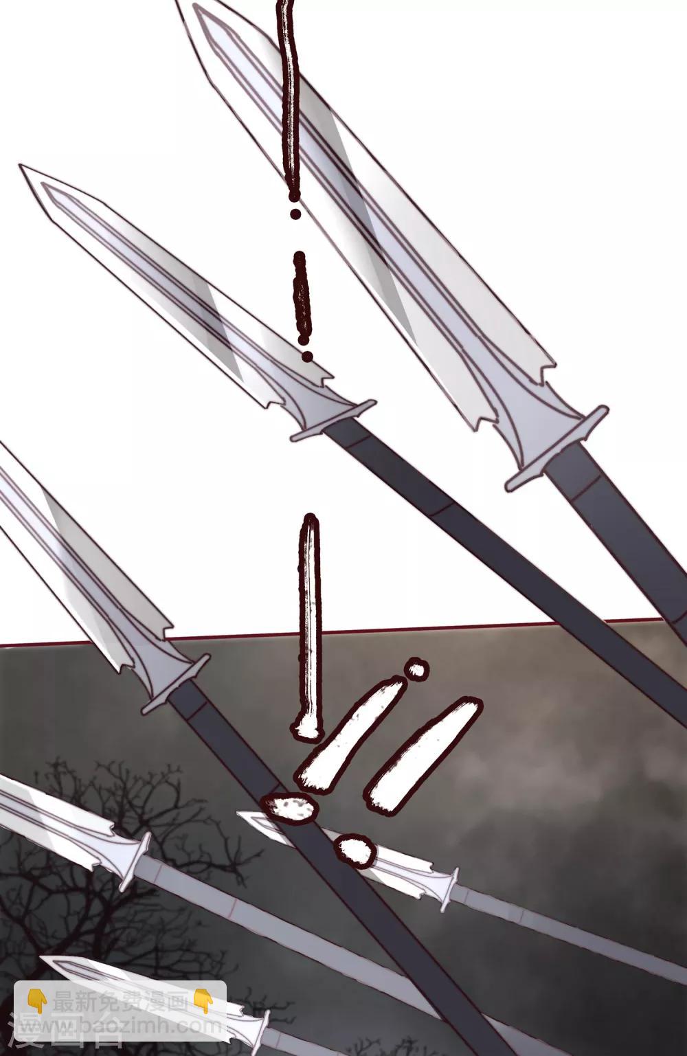 第1话(1/3)-第2话