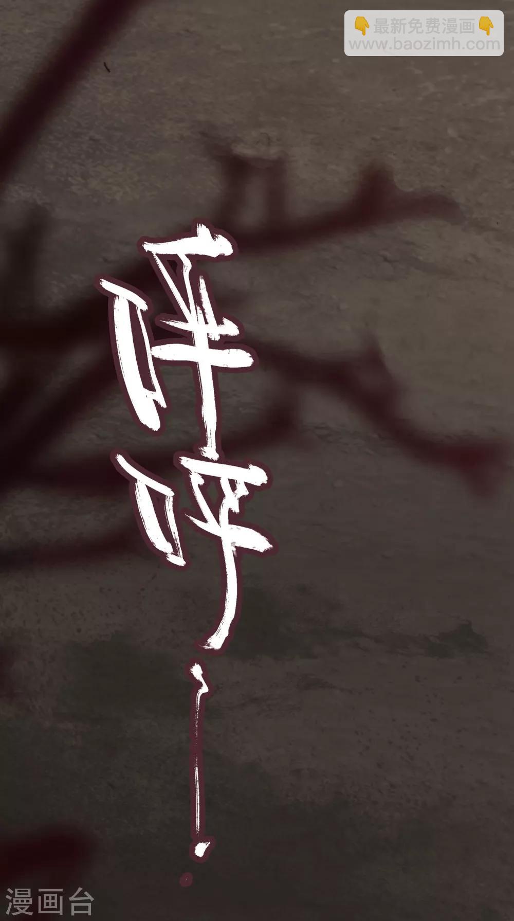 第1话(1/3)-第2话