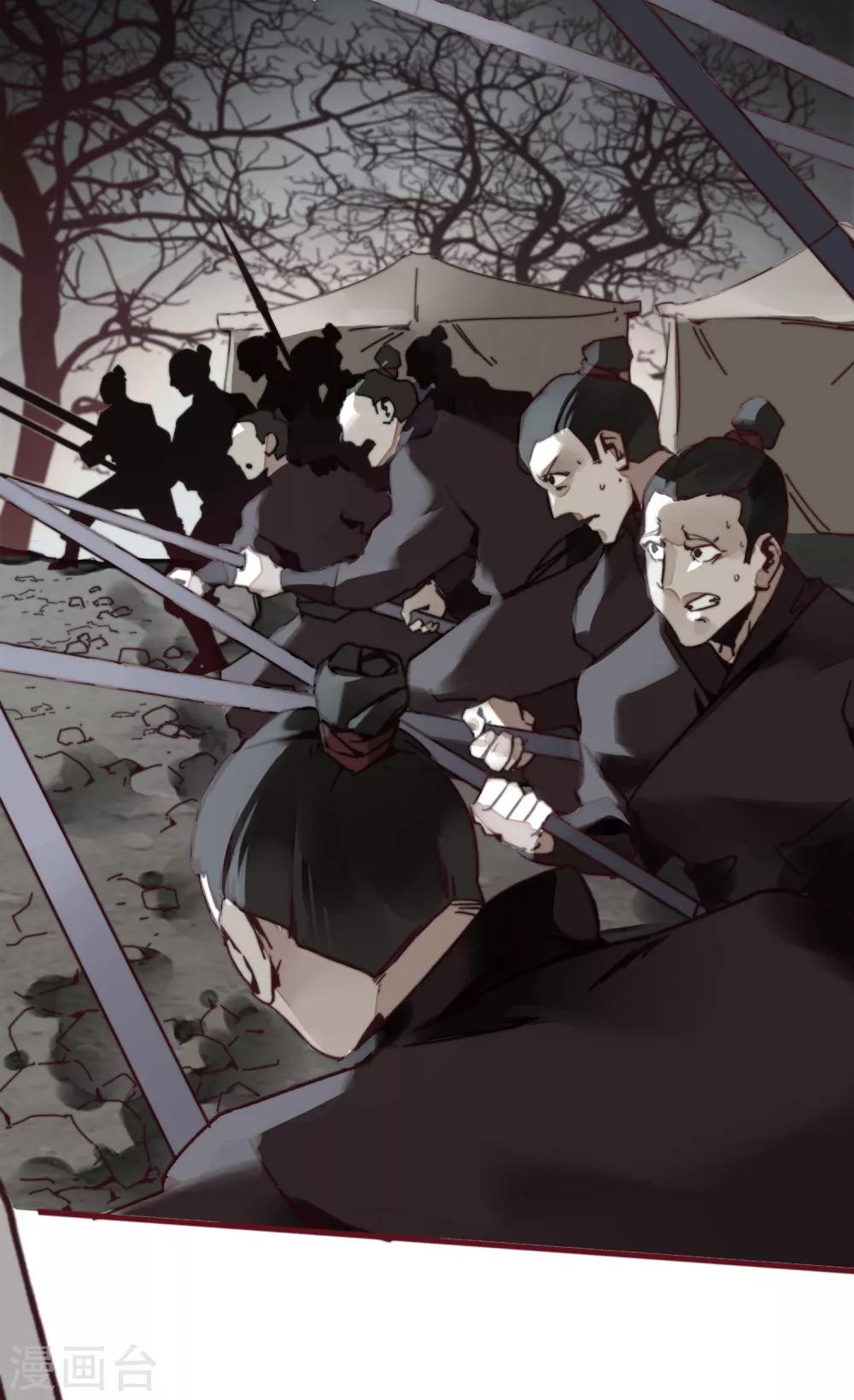 第1话(1/3)-第2话